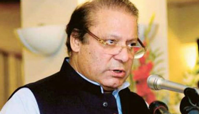 PM inaugurates CPEC summit, Expo in Islamabad