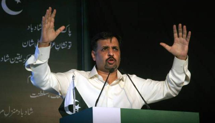 PSP announces Independence Day rally on August 12