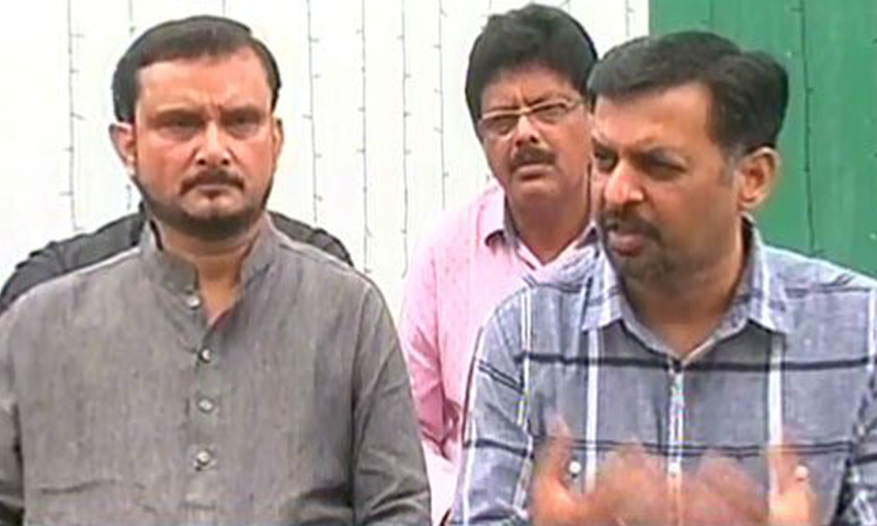 MNA Asif Hasnain quits MQM, joins PSP
