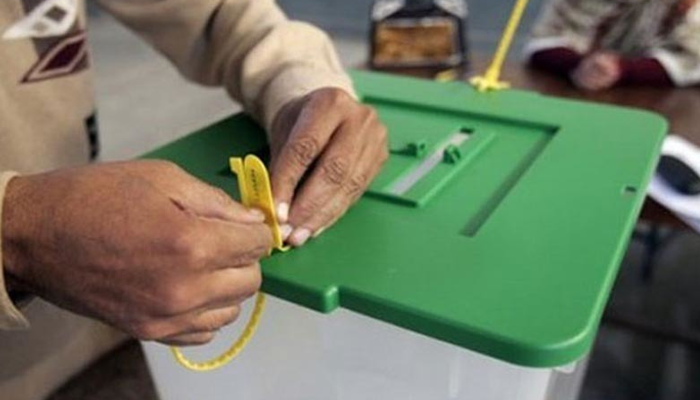 MQM's Waseem Akhtar elected Karachi's Mayor