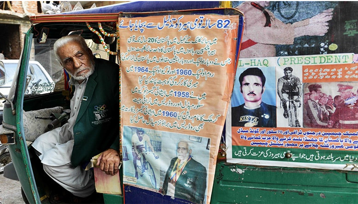 From Olympics cycling track to roads of Lahore