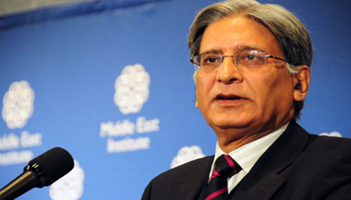 Senior PPP leaders criticise interior ministry