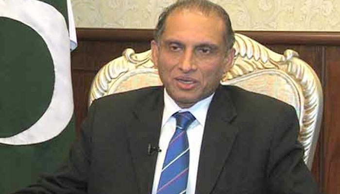'Indian Foreign Secretary changed his mind to visit Pakistan'