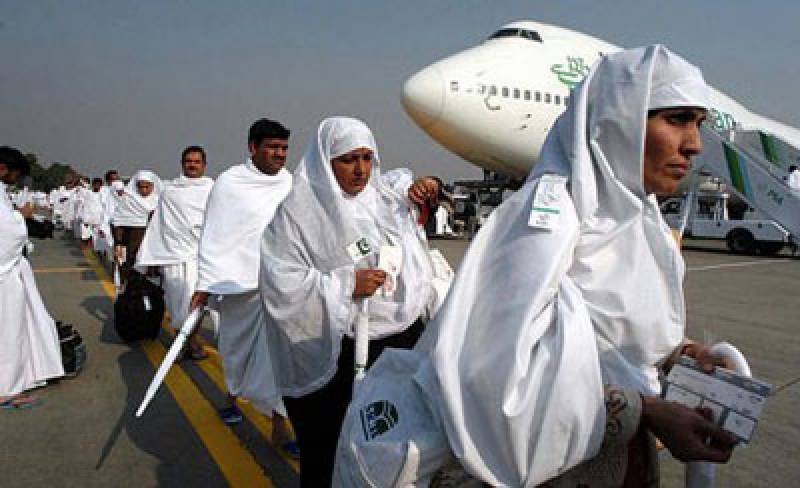 Over 100,000 Pakistani pilgrims land in Saudi Arabia