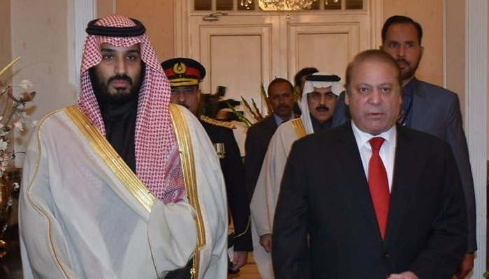 PM Nawaz meets Saudi defence minister