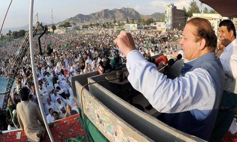 Govt believes in development of people,country: PM