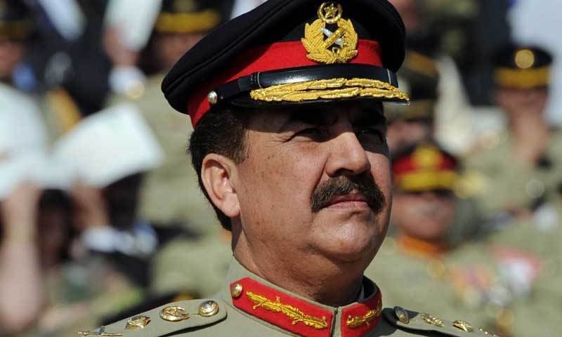 UK's Special Envoy calls on COAS