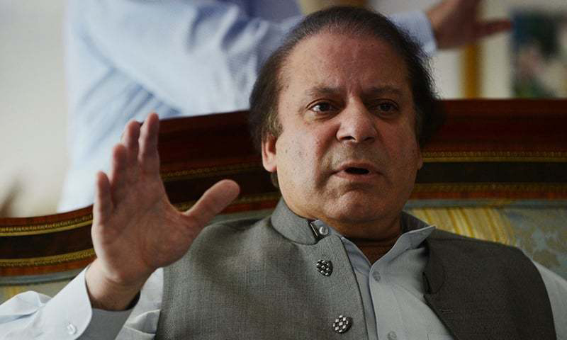 Govt implementing agenda of progress, development: PM Nawaz