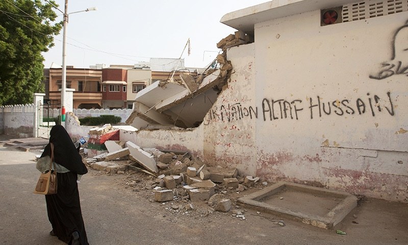 Over 100 MQM offices demolished in Karachi, says minister