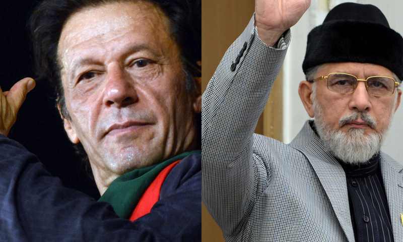 ATC issues non-bailable arrest warrants for Imran, Qadri
