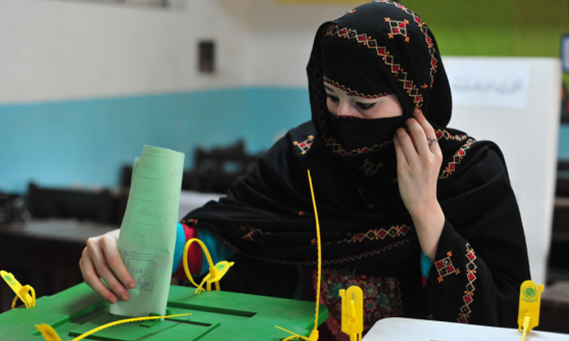 Polling for by-poll of GBLA in 6 Hunza Nagar-III underway