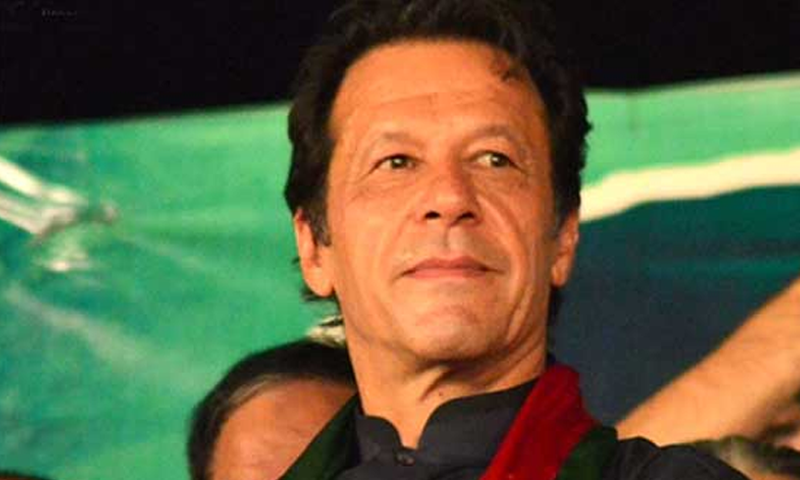 LHC permits Raiwand march