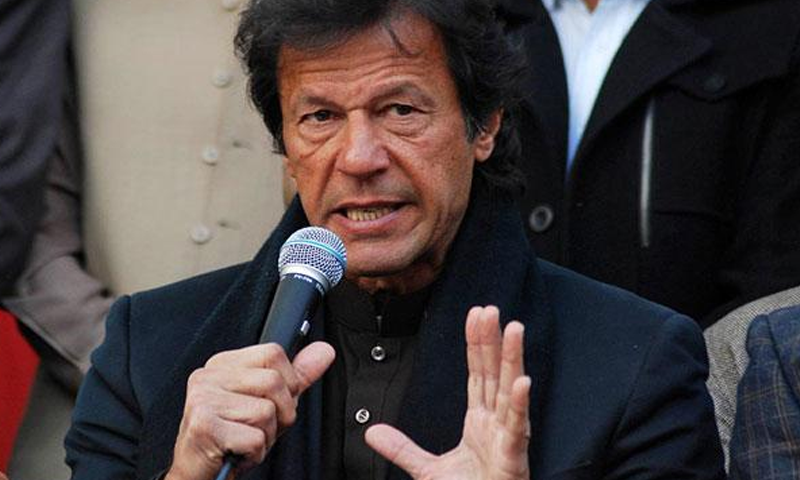 FBR issues notices to Imran, other PTI leaders