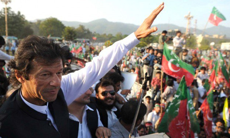 'Pakistan Zindabad' rally