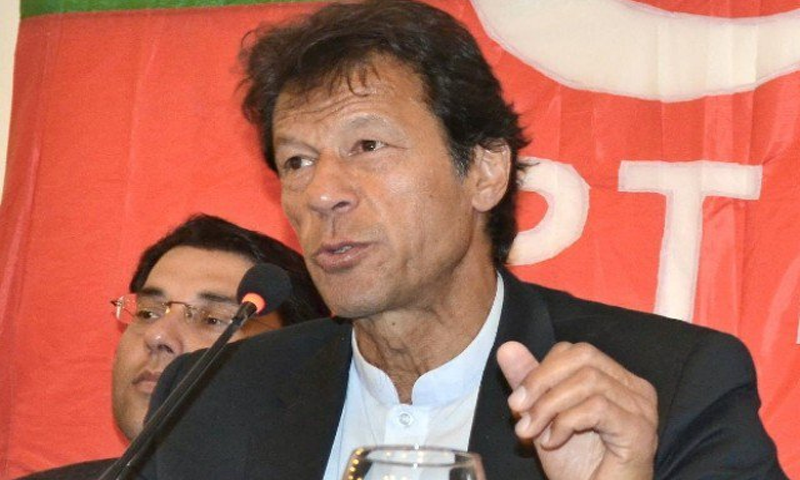 Imran urges SC to set aside objections over petition