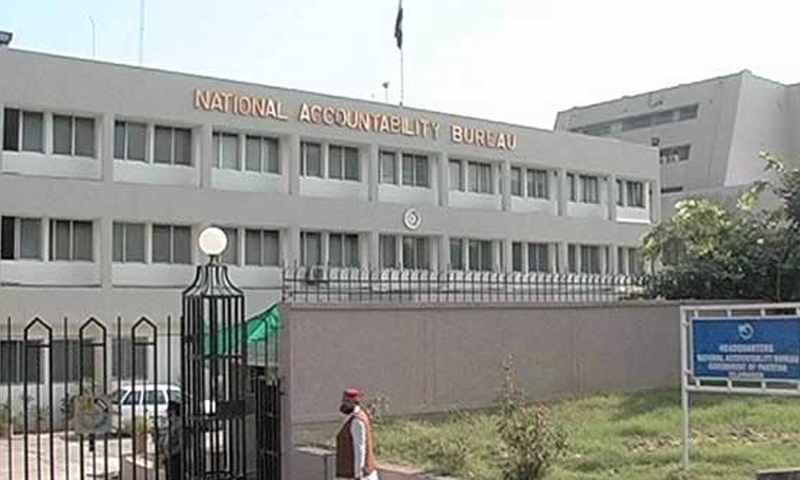 NAB decides to file references against Sharjeel, Raja
