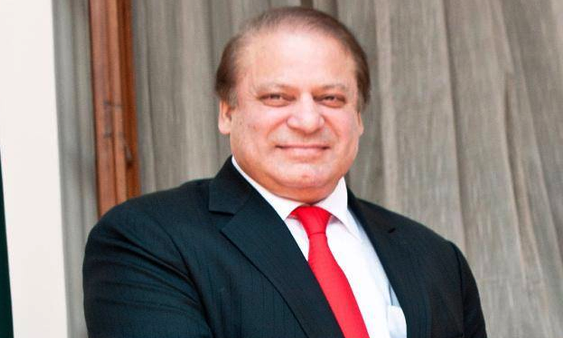 PM arrives in New York