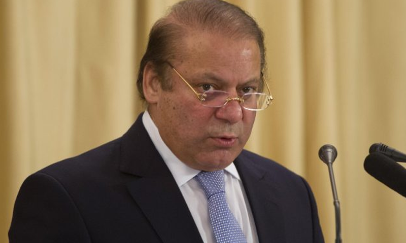 PM concerned at woefully low foreign investment