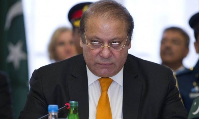 Pakistan investment regime 'most liberal' in region, PM