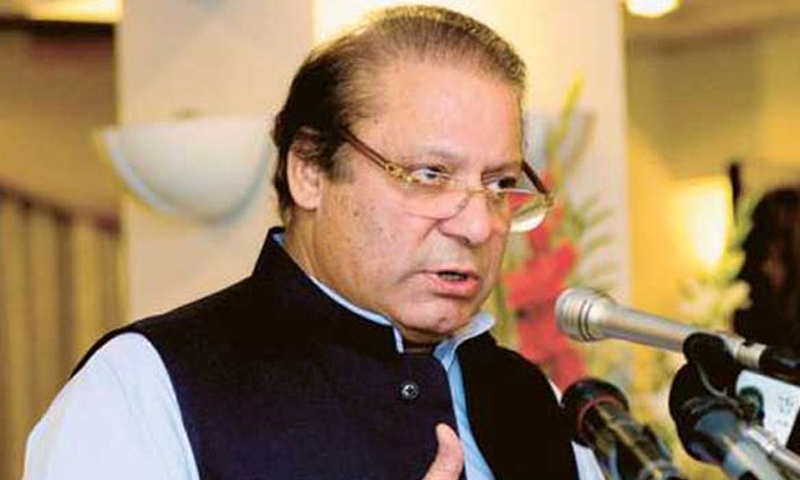 PM to attend Security Council summit in US