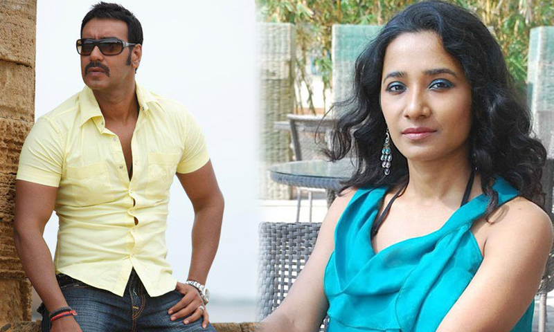 Ajay on Tannishtha racism row: There has to be a limit to humour