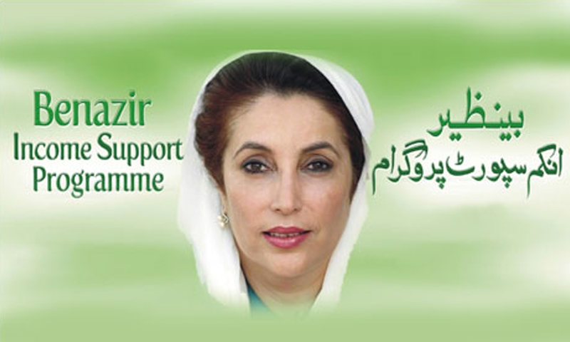 Opinion: A national asset