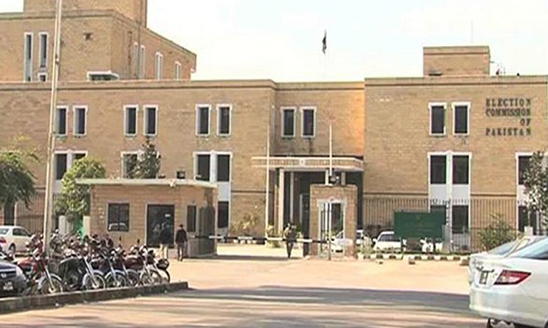References: ECP adjourns hearing till September 28