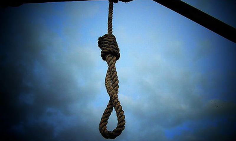 Rights group urges Pakistan not to hang mentally ill man