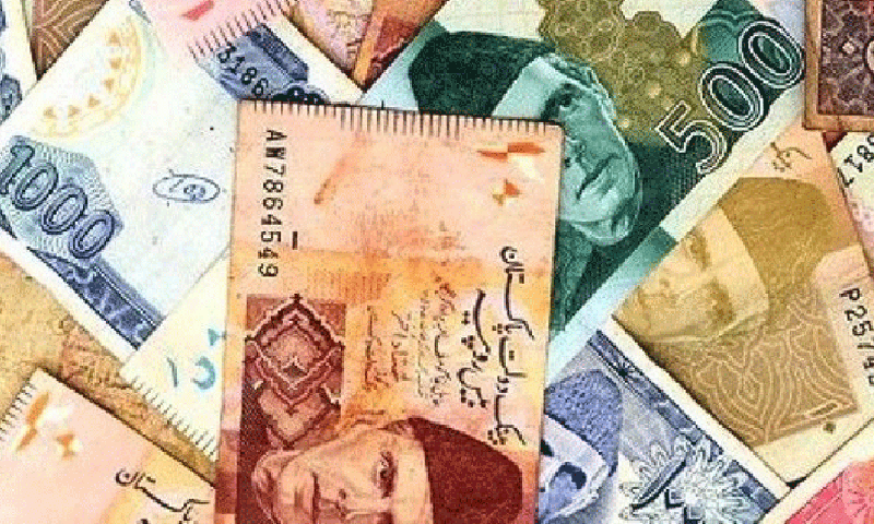 Old banknotes cease to be legal tender from Dec 1st
