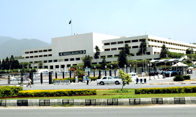 NA introduces five bills