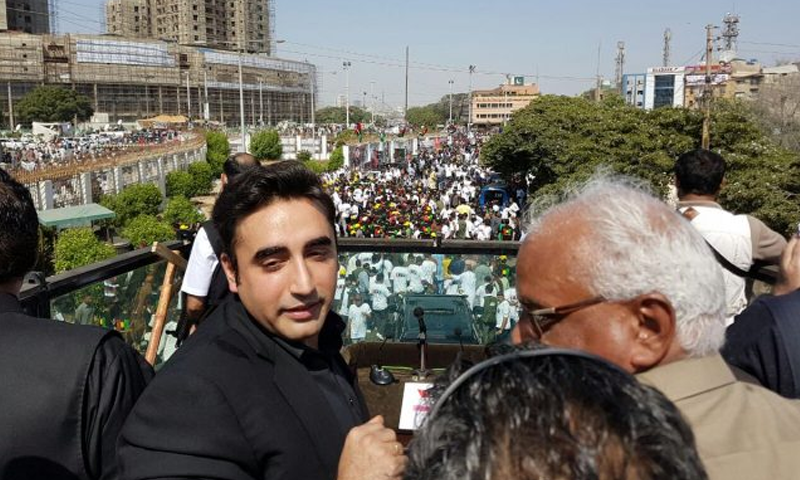 Successful 'Salaam Shuhada' rally