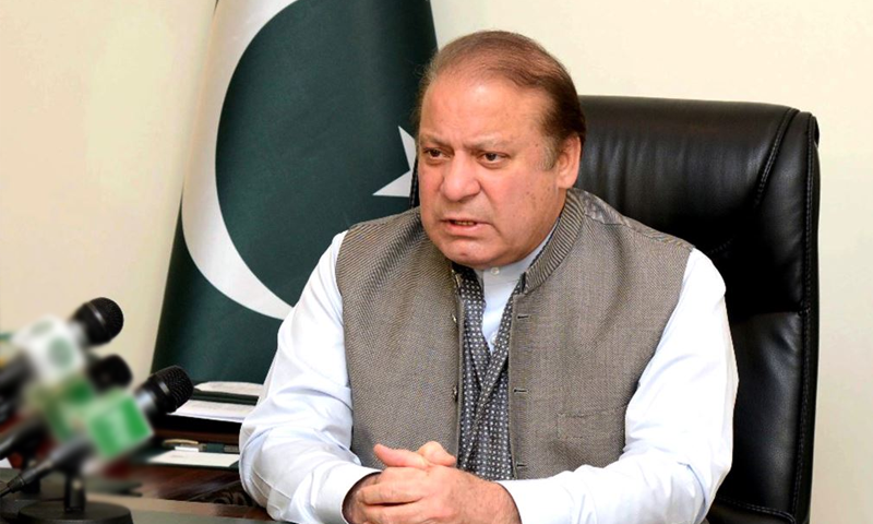 PML-N intra-party elections today