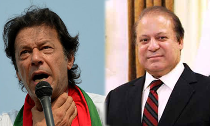 Islamabad lockdown: government accuses Imran of inviting militant groups