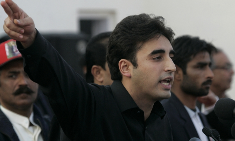 PPP to win next election with support of masses: Bilawal