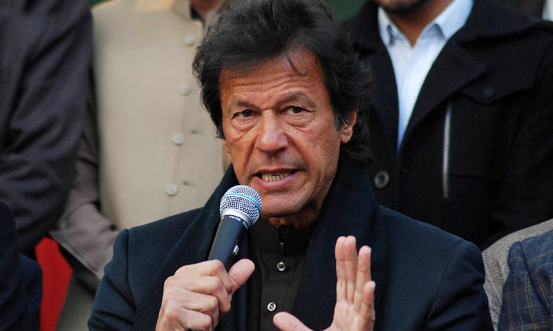 'Islamabad shutdown, date to be announced tomorrow'
