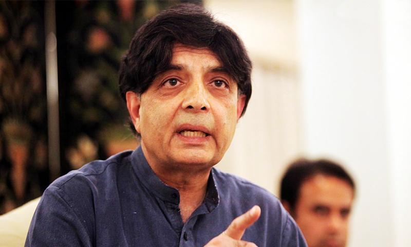 Nisar lauds security agencies for maintaining peace during Ashura