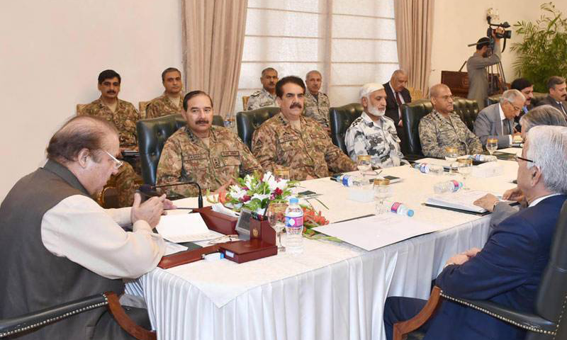NSC vows to defend country at any cost