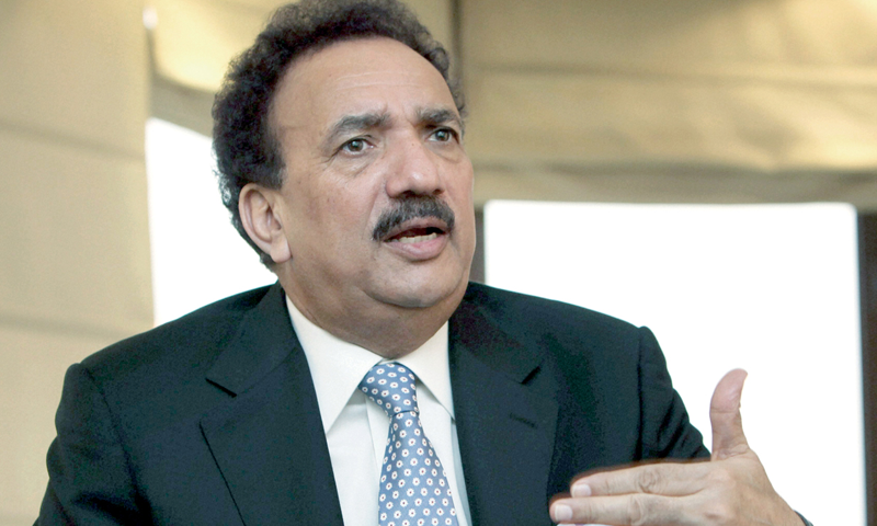 Mushaal Malik calls on Senator Rehman Malik