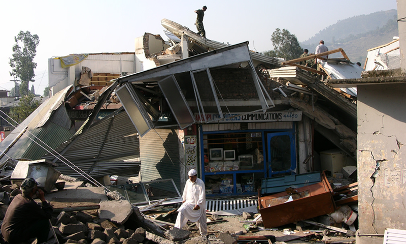 8th October earthquake, anniversary observed today
