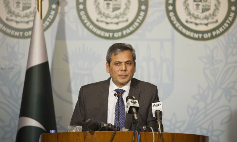 India using Afghan soil for terrorism inside Pakistan: FO