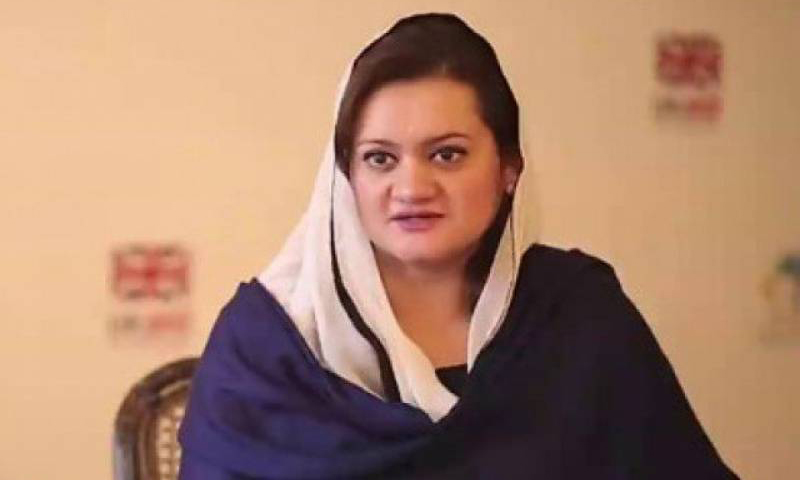 Maryam Aurangzeb nominated as Minister of State for Information and Broadcasting