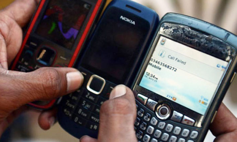 Mobile phone services to remain suspended on 9, 10 Muharram