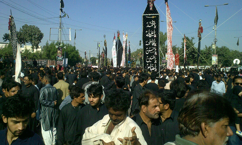 Mourning procession of 9th Muharram ends in Karachi