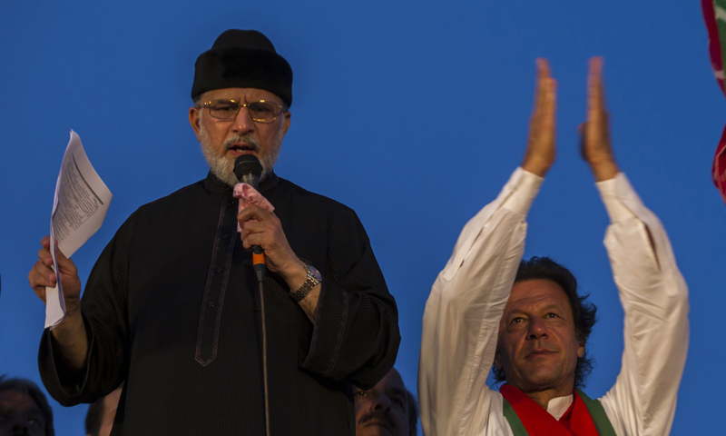PAT to join PTI's Islamabad 'lock down' on Nov 2