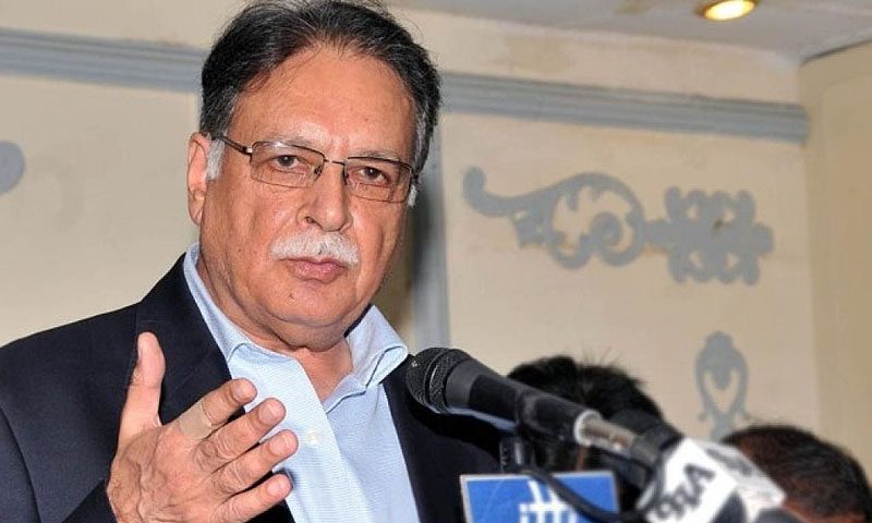 ISI, MI, IB to probe 'leak': Key minister removed; made scapegoat?