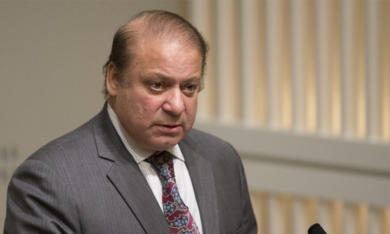 PM convenes moot of parliamentary parties' heads on Monday