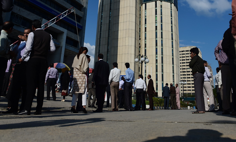 Earthquake tremors jolt Islamabad, KPK
