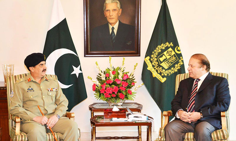 Prime Minister, CoAS discuss situation