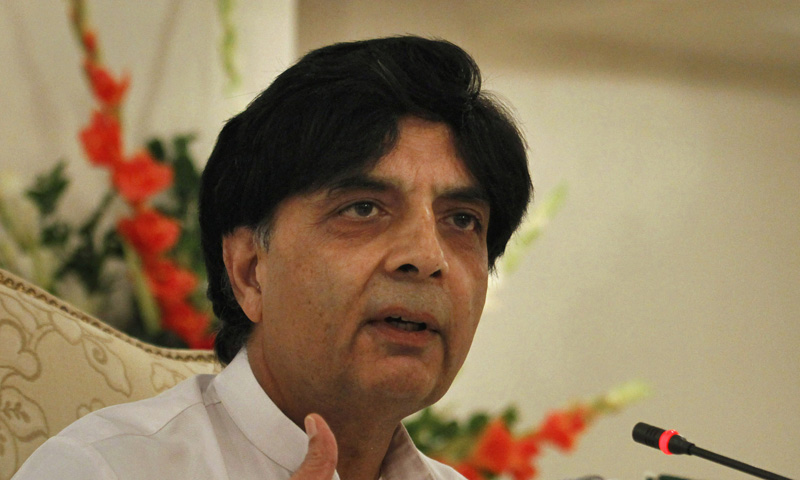 Opposition should avoid politicizing every issue for political gains: Nisar