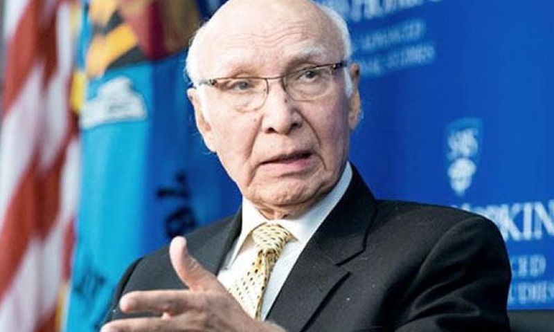 Aziz to attend Heart of Asia moot in India